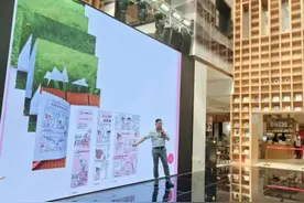 还原41类乳腺疾病就医场景《乳房保卫战》亮相2024上海书展图片