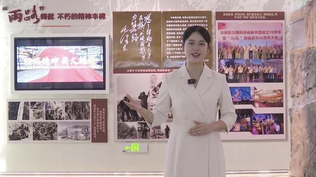 桥连山水·路润民心 | 省公路局路旅融合文化宣讲走进“天空之桥”