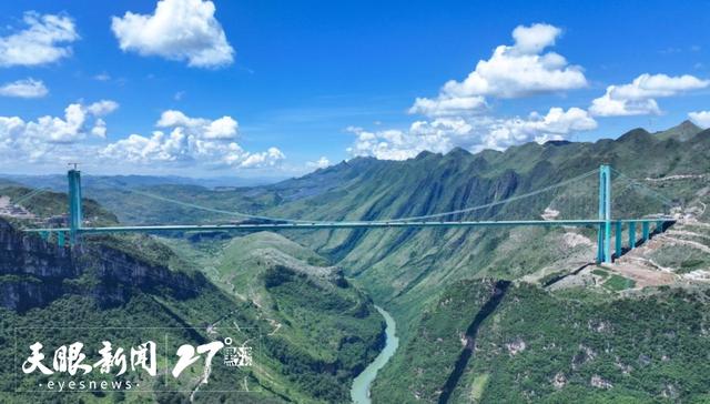 天堑变通途 通途成风景｜贵州开启桥旅融合3.0时代