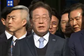 李在明案二审无罪 尹锡悦案悬而未决 “政坛韩剧”即将迎来大结局图片