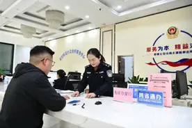 【新闻早茶】河北省9项高频户籍服务事项实现网上办理，还有这些热点……图片