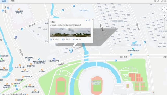 速看！谭咏麟惠州演唱会全攻略！