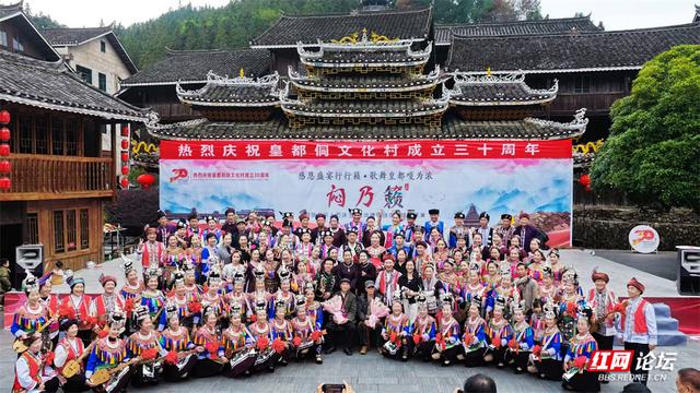 【每日一图@湖南】在通道皇都侗文化村，遇见最炫民族风村庆