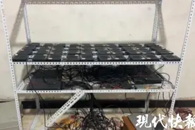 操纵“网络水军”制造虚假流量，多人被刑拘图片