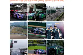 王一博获GT3赛车比赛冠军，赛后采访：给自己打及格分图片