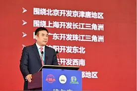 双汇参展第二十二届中国国际肉类工业展览会图片