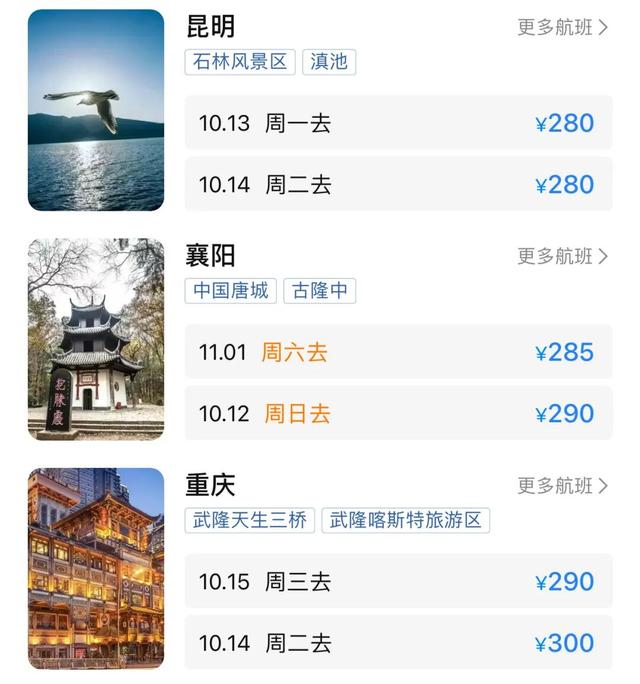 突然大跳水！暴跌84%