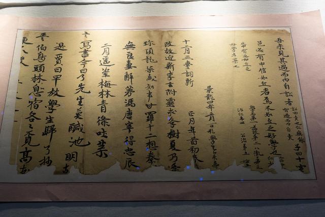 “火炉”吐鲁番，藏着哪些文物珍宝？