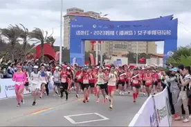 北岸公安：“湄警”相伴 奔向“湄”好图片