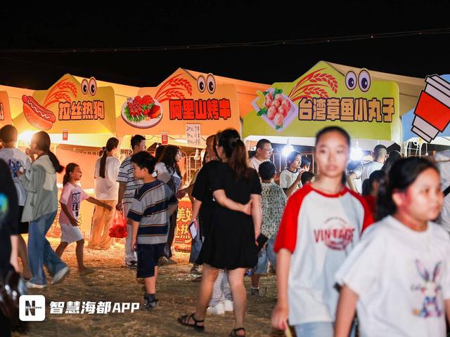 在稻田里看烟花！泉州惠安稻田艺术季首日吸引客流超10万人次