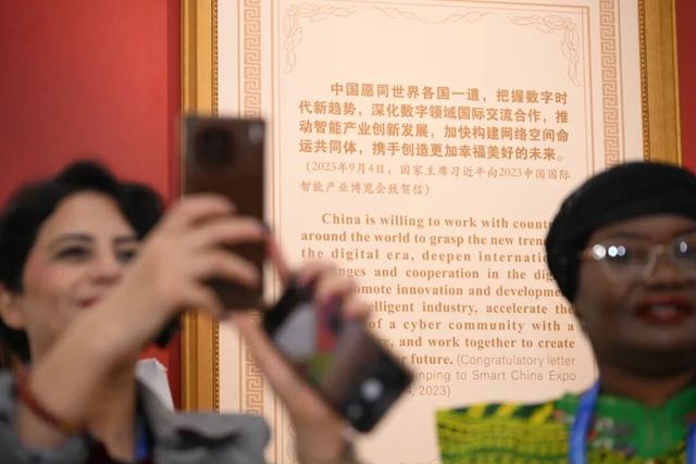 “数智赋能妇女和女童成果展”，高清大图来了！