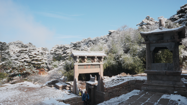 三清山“冰雪皮肤”即将加载完毕！你还不出发？