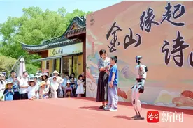 “镇江太好玩了！” 假期进尾声，精彩再继续！图片