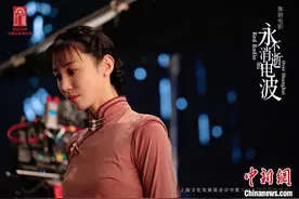 舞剧电影《永不消逝的电波》定档6月18日图片