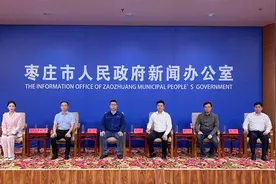 5人！枣庄市举行“技能领军人才”记者见面会图片
