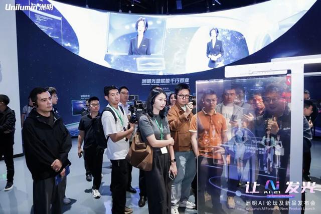 洲明“智显机器人”战略 如何构建次世代视听应用的价值逻辑底座