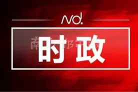 全省优秀！全省首批！肇庆四会市推进“百千万工程”结硕果图片