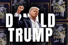 特朗普就职前突然推行虚拟货币$TRUMP，一夜暴涨1250%图片