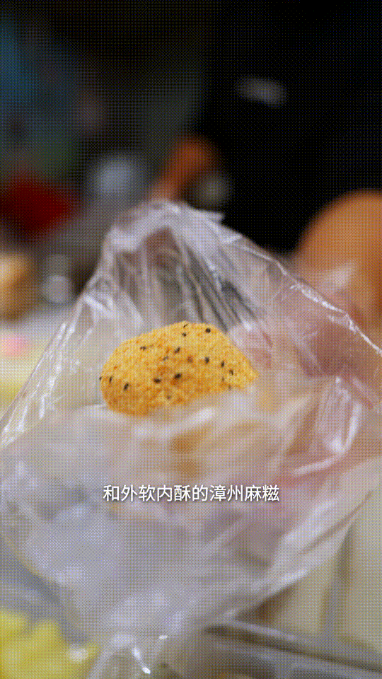 最新消息-听说泉州入选“天下美食之都”！漳州送去一桌美食庆祝(13)