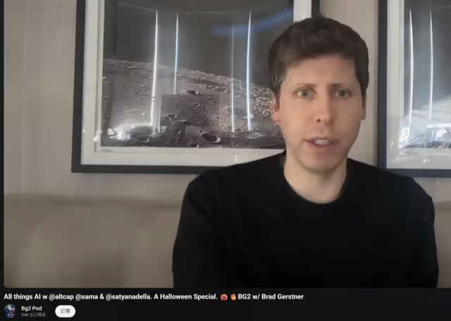 Altman 怒喷 OpenAI 唱衰者；小鹏发布新一代人形机器人 IRON；苹果支付 10 亿美金，新 Siri 将引入谷歌 Gemini｜极客早知道