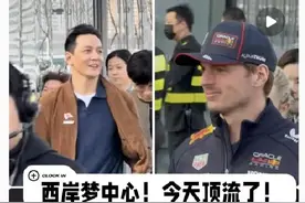 暴涨213%，上海沸腾!超22万人涌入，半个娱乐圈都来了图片