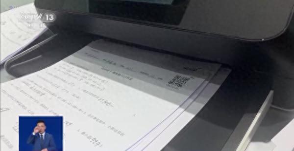 ��ó���ϵ���Щ���ڿƼ�������θı����ǵ����