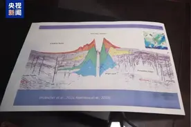 这里连发地震！专家：情况十分罕见→图片