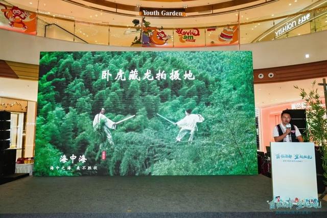 国庆免费撒欢！宜宾“宠粉”行动再升级→