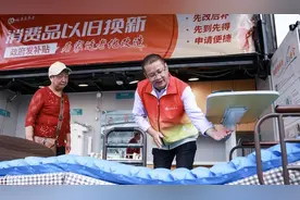 【央广网评】让“老吾老以及人之老”照进我们每个人的生活图片