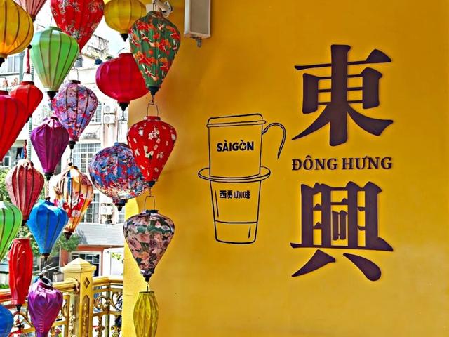 东兴口岸 | 那些鲜为人知的宝藏玩法，你get了吗？