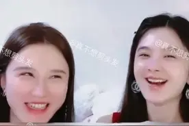 赵樱子自曝曾对成毅因戏生情，刘学义曾暗恋她图片