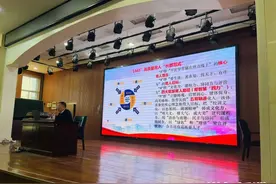长郡中学开放日，千余名教育同仁共享长郡育人“密码”图片