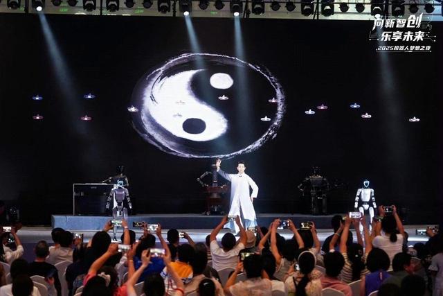 杭州“机器人梦想之夜”打造跨界视听盛宴