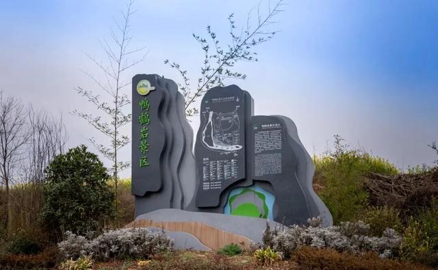 青睐绵阳 ‖ 秋假“趣”哪玩？梓潼已为您备好4条宝藏线路等您打卡～