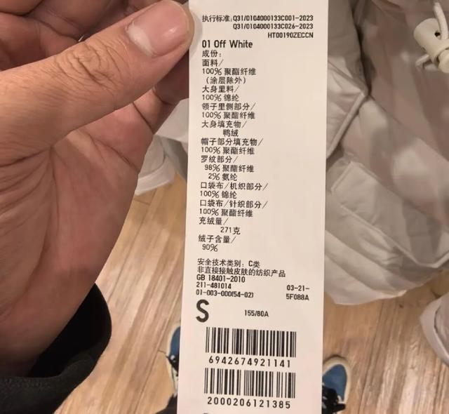 最近很多昆明人在买！注意，低于这个价格可能是假的
