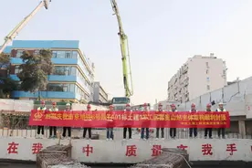 南京地铁6号线富贵山站主体结构封顶图片