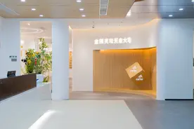 金隅天坛天启大宅装饰苏州旗舰店即将在3月30日盛大开业图片