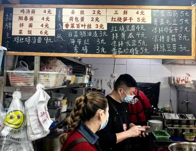 上马墩：好胖人的一条街