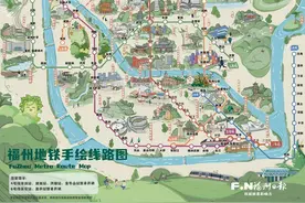 亲子观光、吃遍美食、“特种兵”打卡……地铁4号线带你游福州图片
