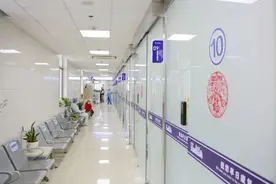 新增周日门诊，一周七天全有了！预约方式→图片