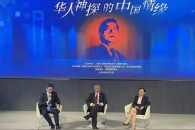 温情守护童年回忆！上海侨联助“华人神探”寻访静安旧居图片
