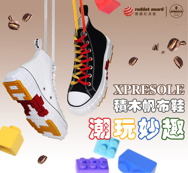 智能家居与绿色科技交汇，东莞台博会大岭山馆引领智慧生活新潮流