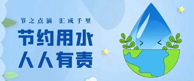 临翔区“红色旅游”：从“参观一次”到“回味一生”