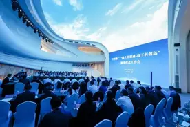 “线上科创通+线下科创岛”服务模式在四川全省推广图片