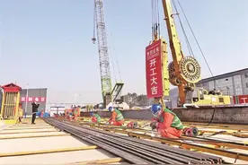 无锡S2线马山站启动建设 锡宜将实现半小时通勤图片