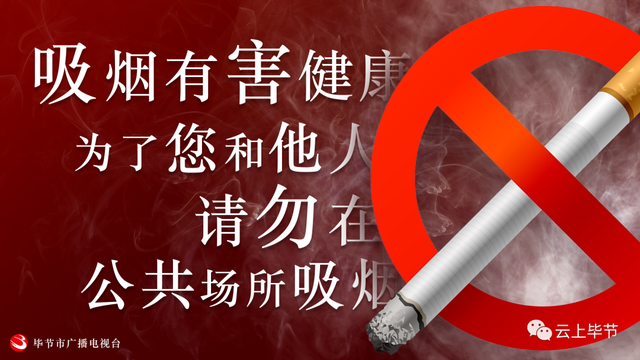 多地官宣：放假！