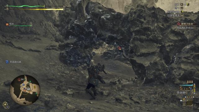 《怪物猎人:荒野》全流程攻略