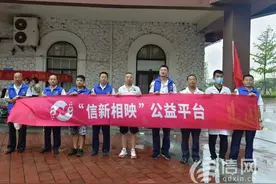 “信新相映公益助农市集”与居民见面 物美价廉产品颇受欢迎图片