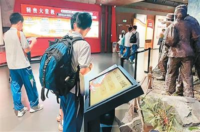 身临其境体验抗战烽火岁月（游红色场馆 听历史回响）