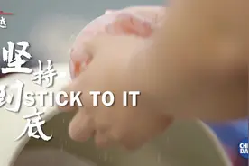 巩立姣：铅球训练是每天在跟自己较量 又苦又枯燥其实很难的图片